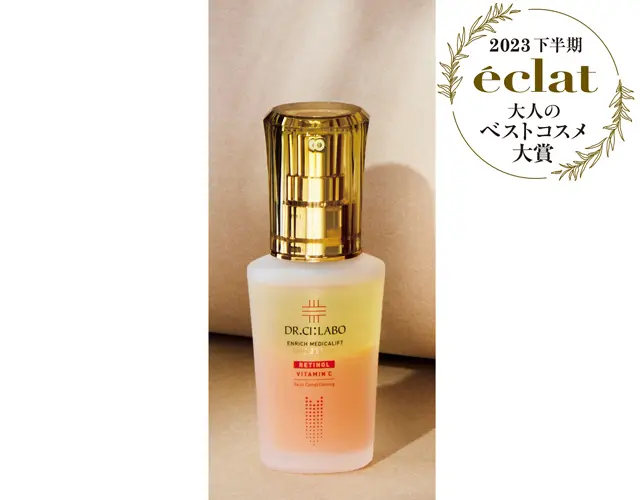 ドクターシーラボ エンリッチ メディカリフト  デュオセラム