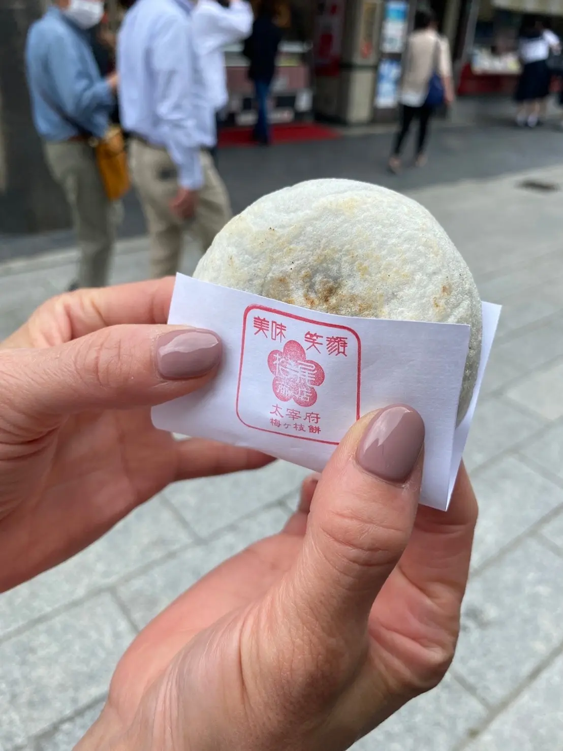 母娘、福岡満喫の旅①〜太宰府観光編〜の画像_6