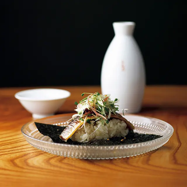 「鰯の手巻き寿司」