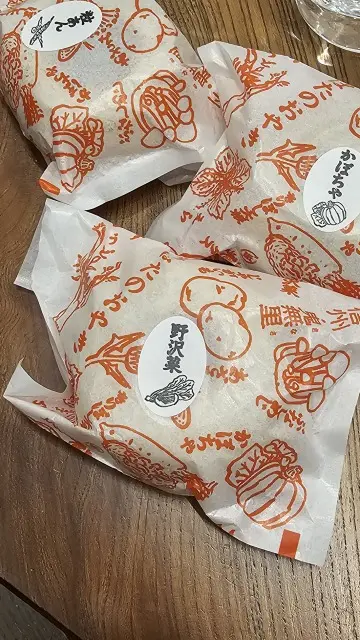 長野グルメの画像_4