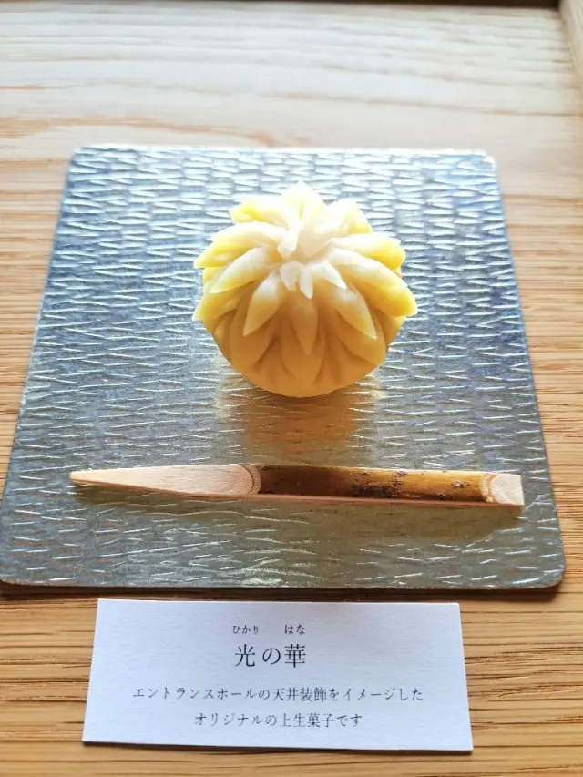 私にとって唯一無二の場所 DIC川村記念の画像_8