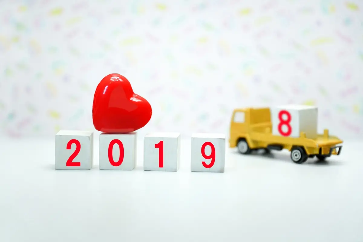 アラフィー女性のホンネ：2018年　うれの画像_3