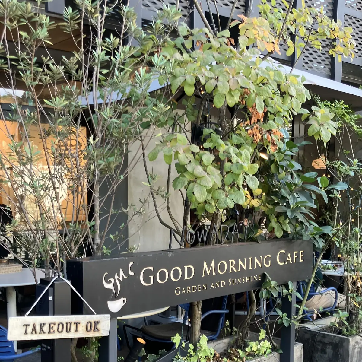 北参道エリアの人気カフェ、グッドモーニンの画像_1