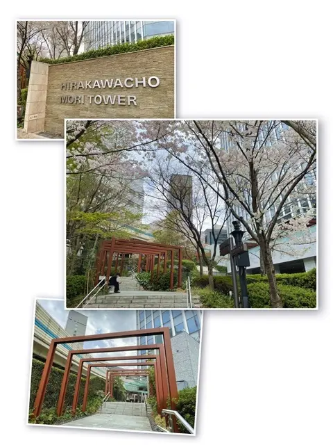 平河町森タワー