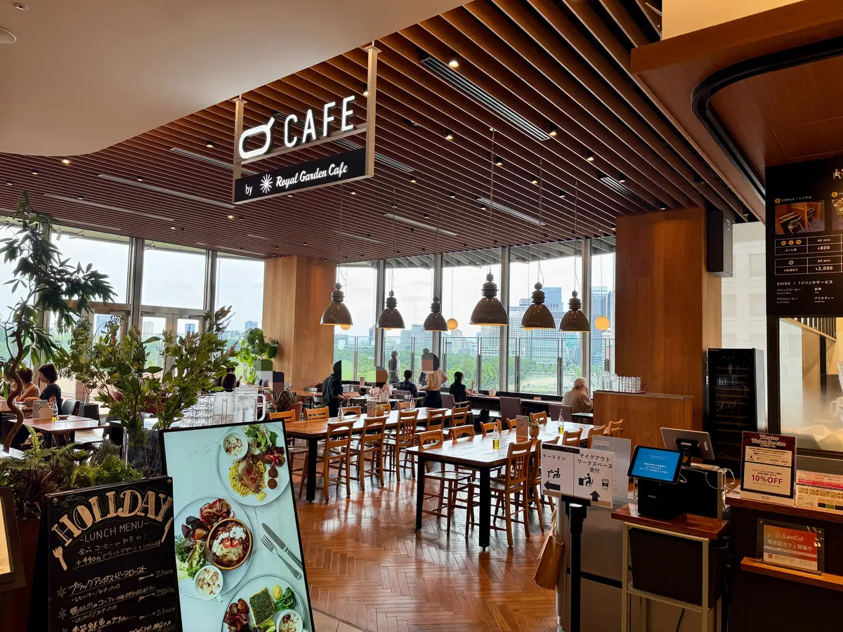 Q CAFE by Royal Garden Cafe