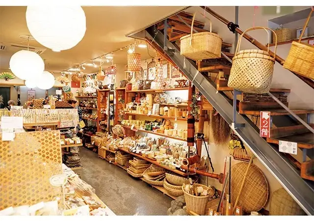 嵯峨面《さがめん》