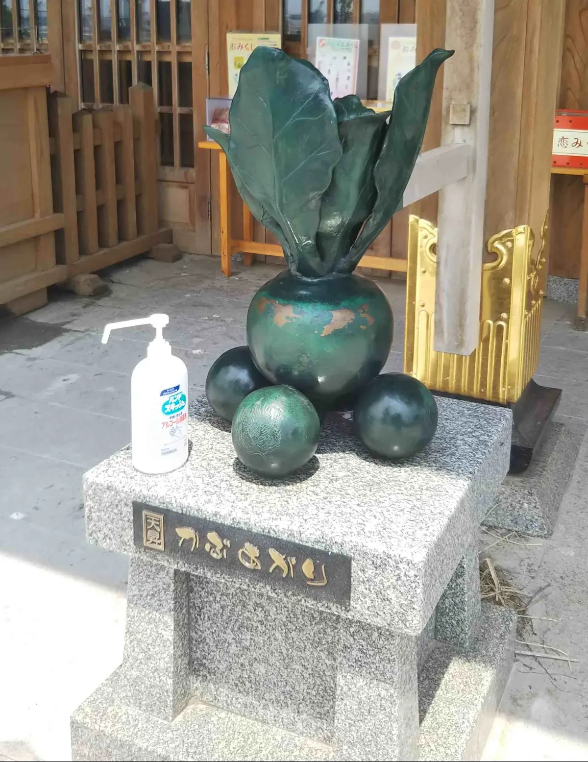 青森旅行2日目　八戸の画像_7