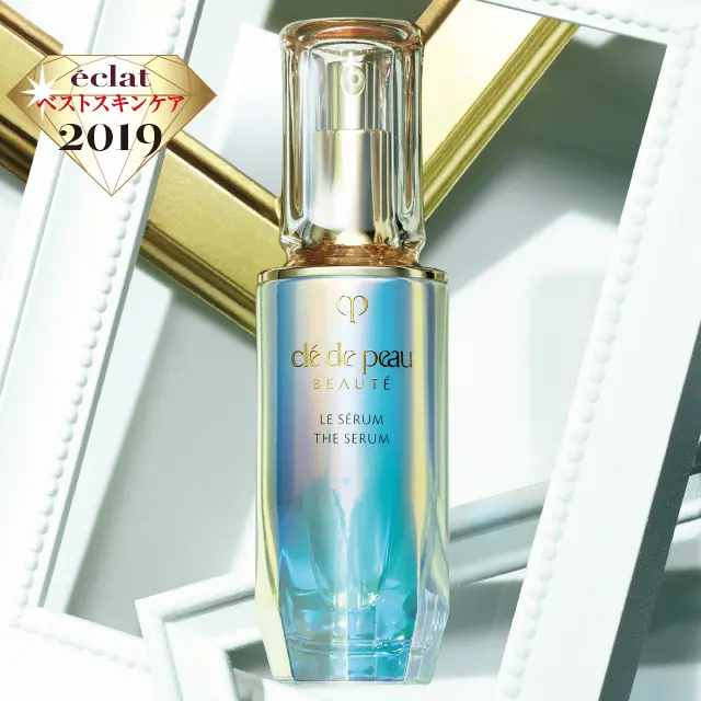 クレ・ド・ポーボーテのル・セラム