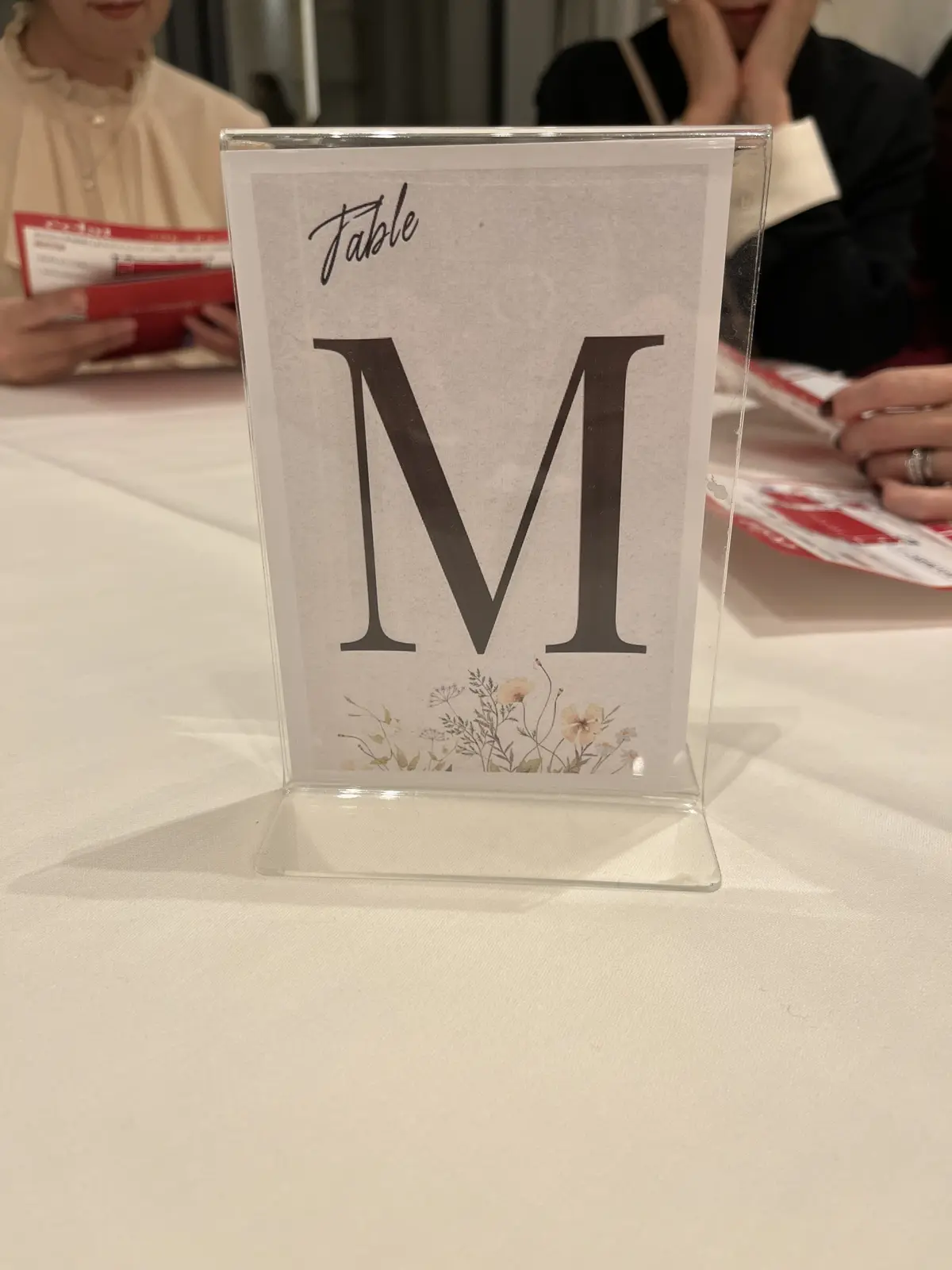 待ちに待ったオフ会　エクラ主催～ソワレ・の画像_3