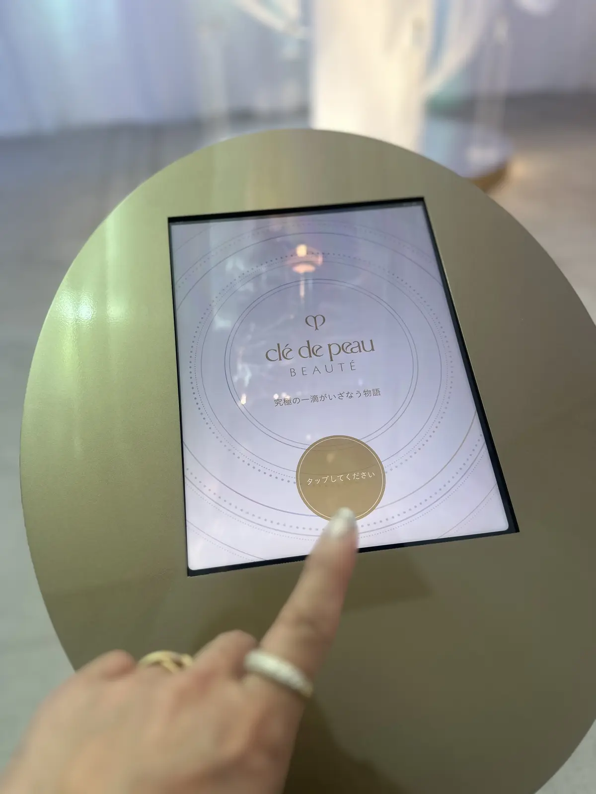 クレドポーボーテのポップアップイベントへの画像_1