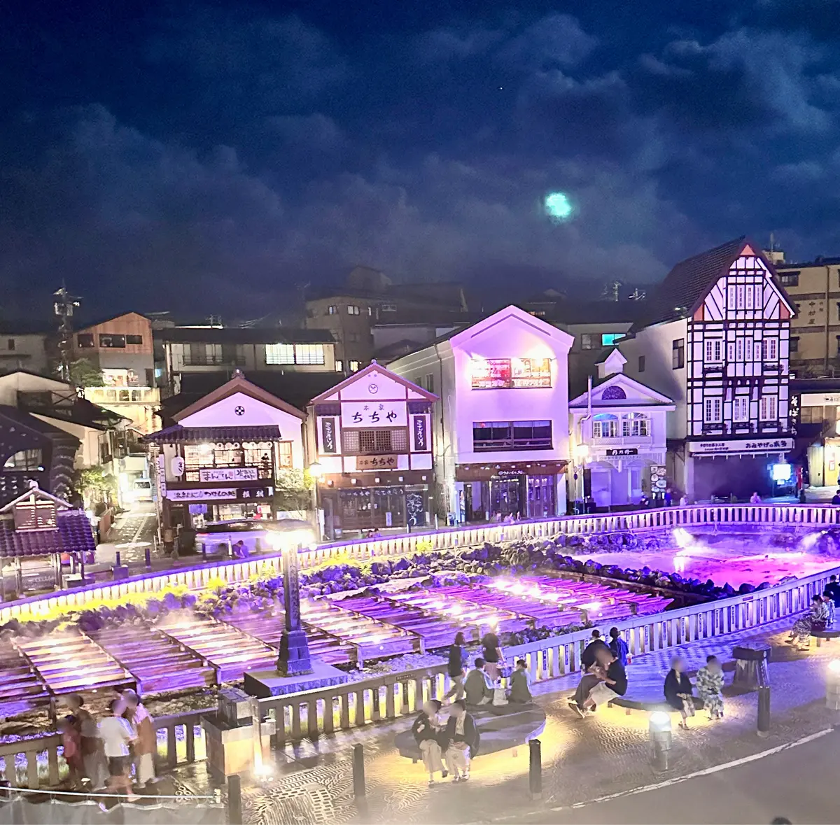 【夏の草津旅行】（後編）裏草津と天狗山での画像_13