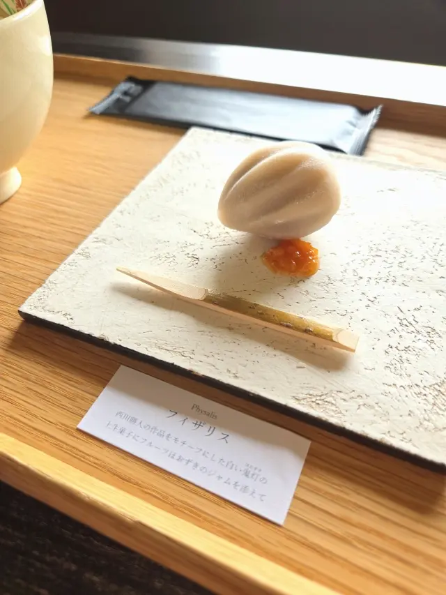 休館までカウントダウンのDIC川村記念美の画像_13