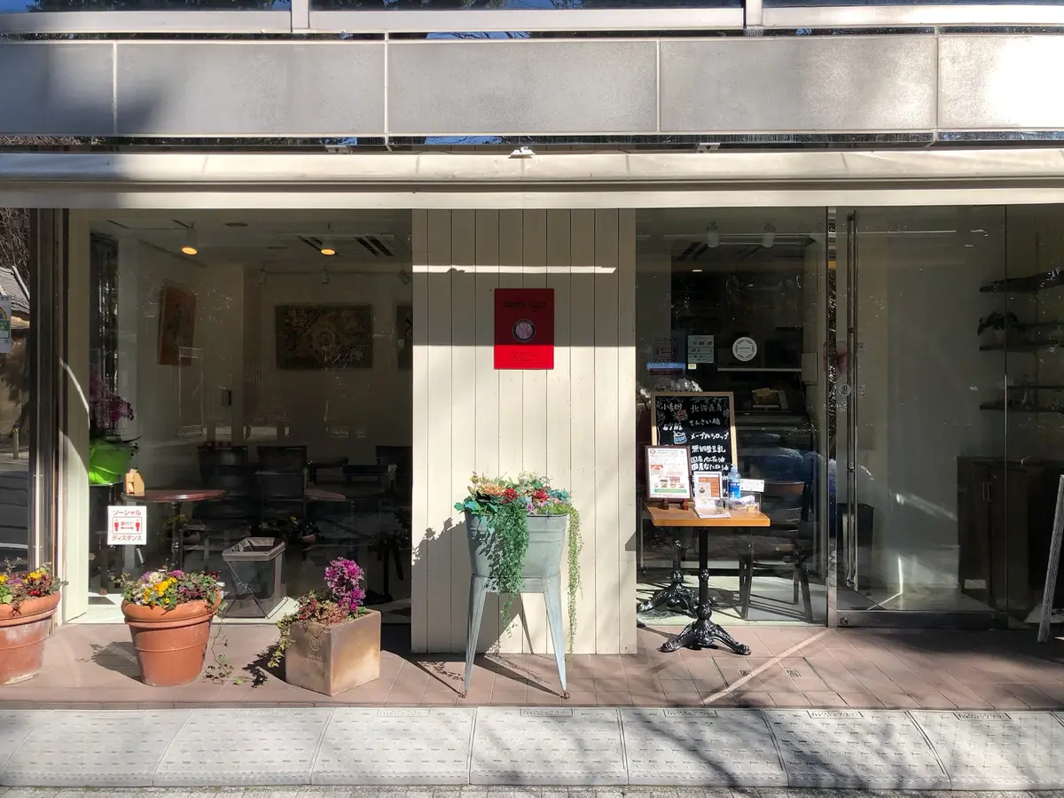 ヴィーガンスイーツカフェへの画像_2