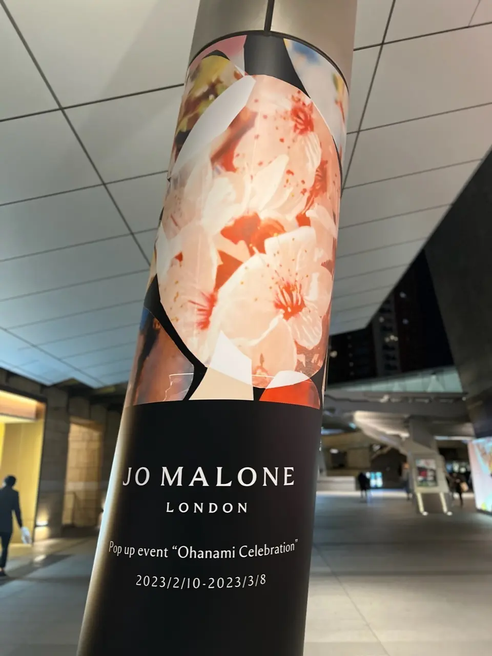 期間限定の春の香り♡ジョー マローン ロの画像_9