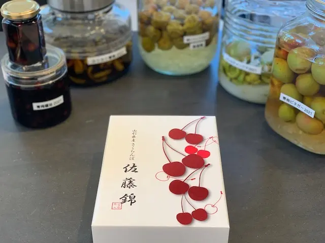 さくらんぼ　佐藤錦