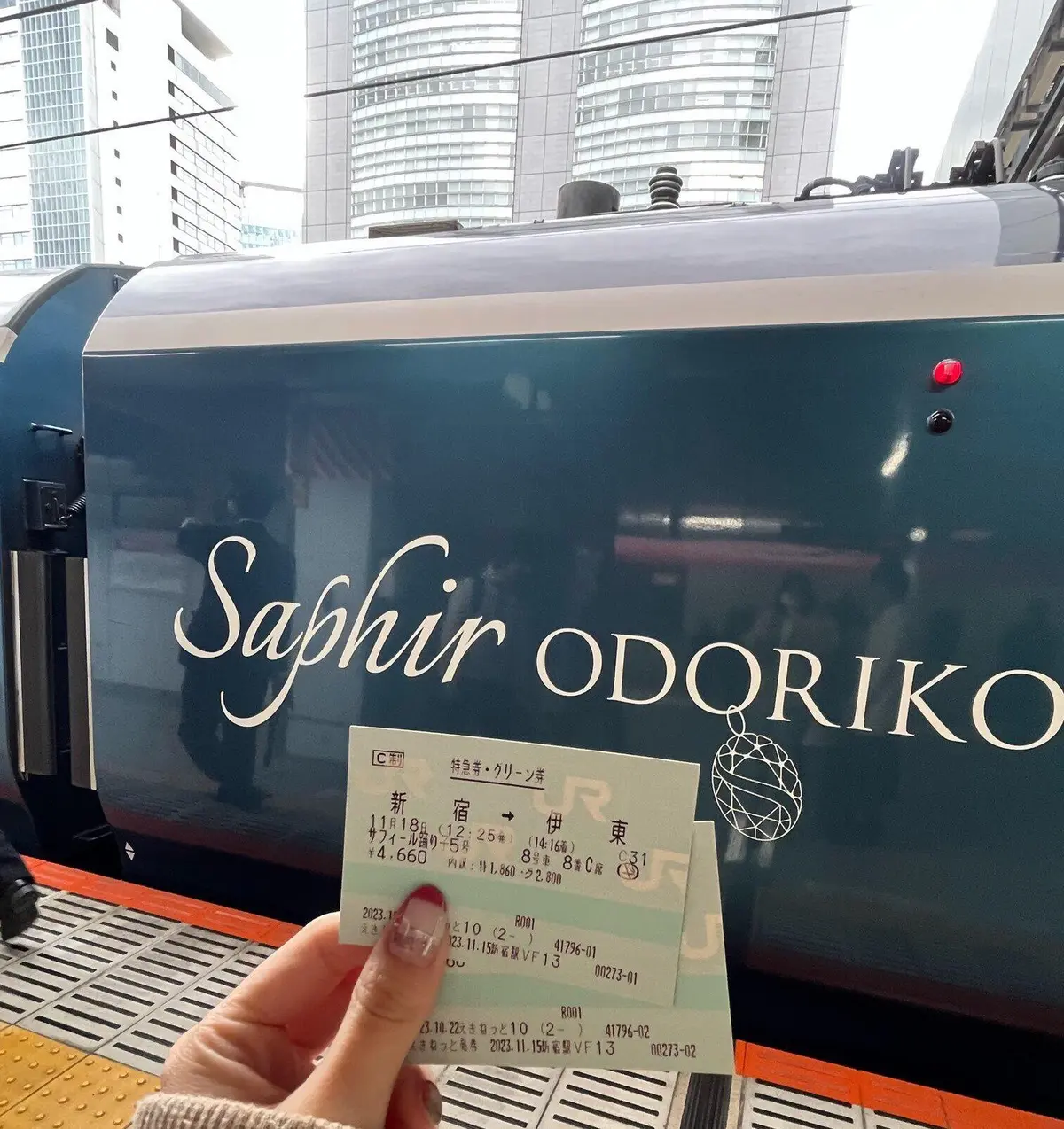 伊東温泉　サフィール　踊り子　東海館　女子旅　温泉旅行　エクラ　jマダム