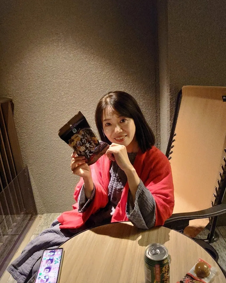 あらたし　みなかみ