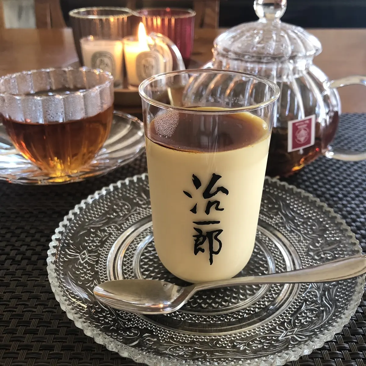 治一郎のプリン