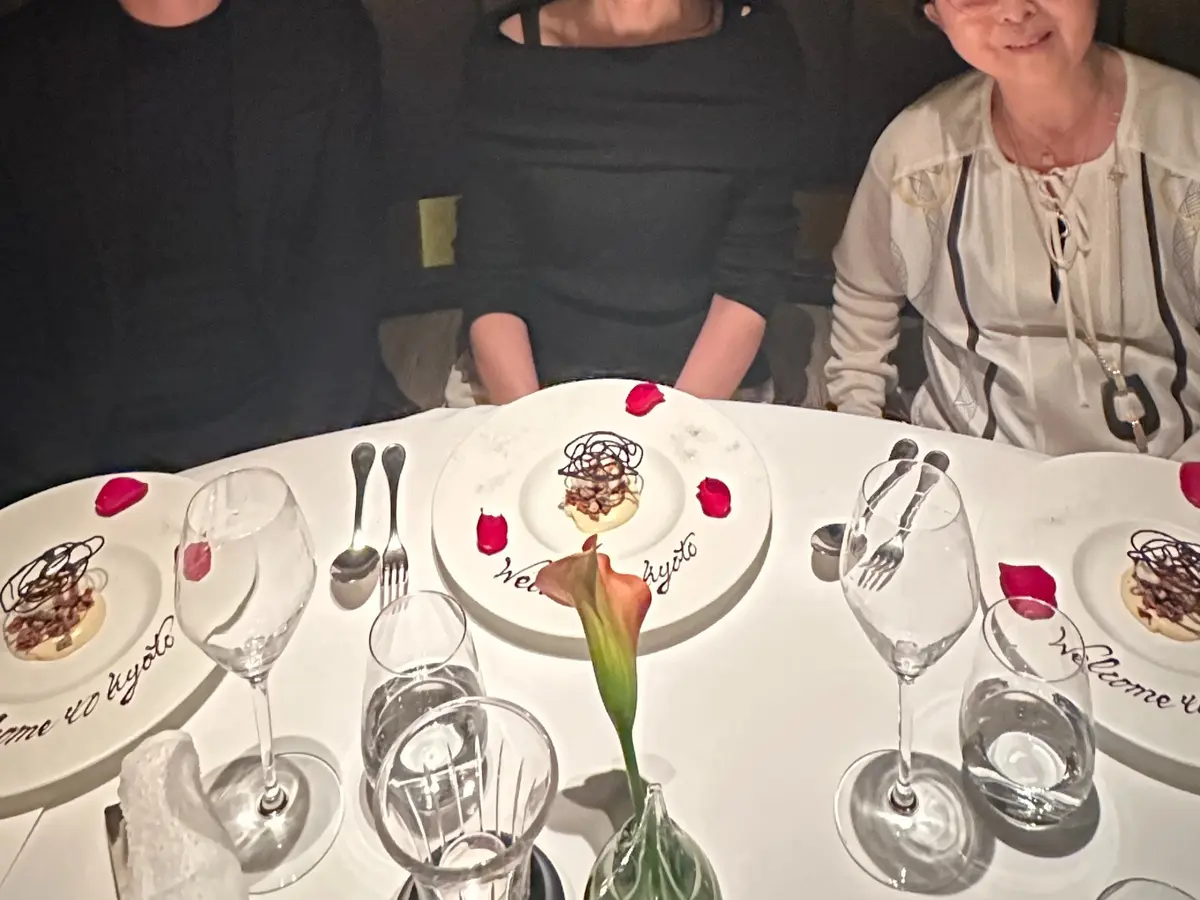 リッツカールトン京都　ロカンダ