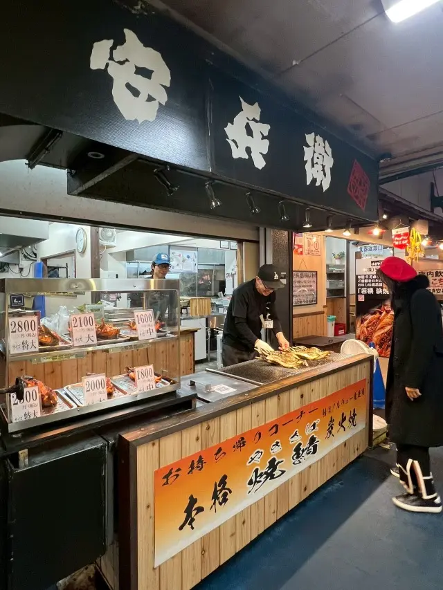 「日本海さかな街」を大満喫！の画像_5