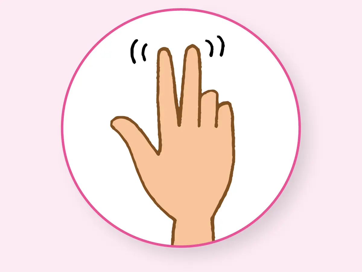 OurAge×Webエクラ　人差し指か中指で押す