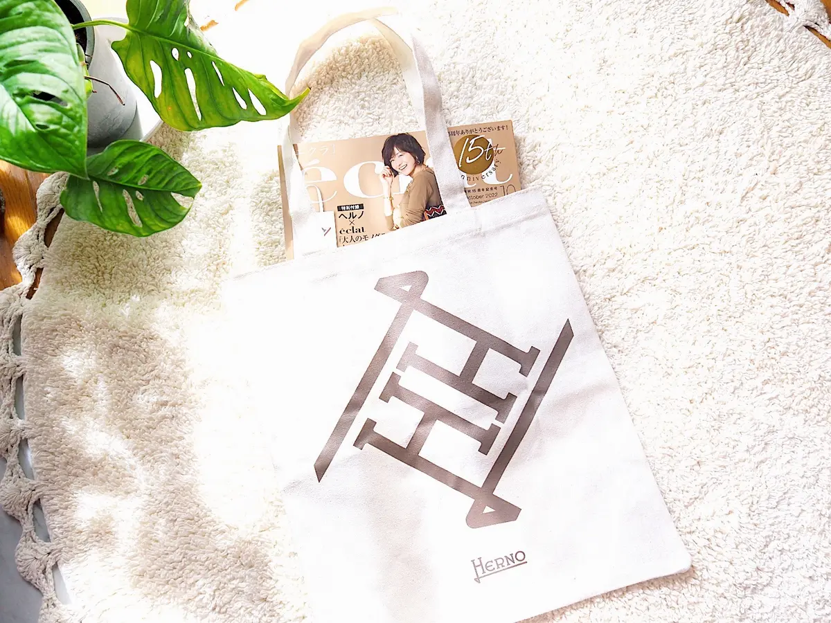 腸から心とカラダをハッピーに！の画像_7