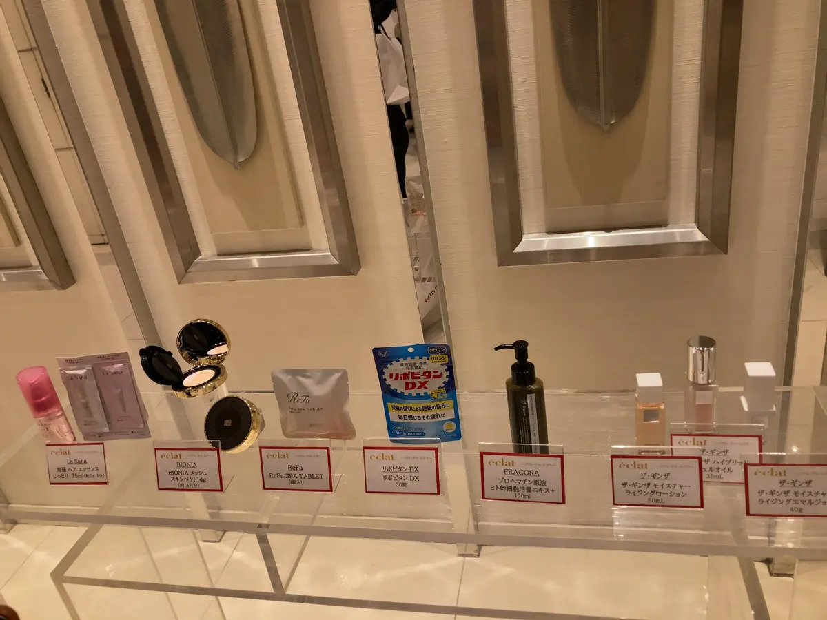 【華組さん＆チームJマダム大集合！】エクの画像_2