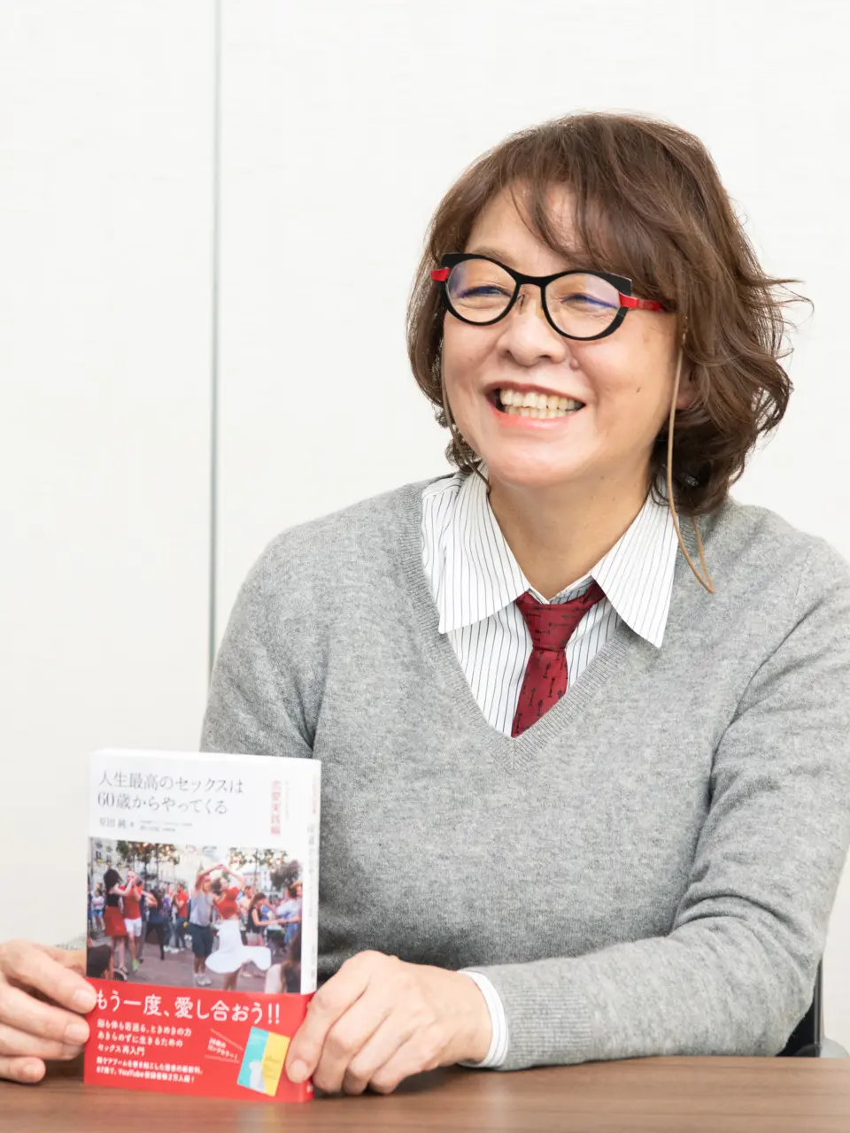 50代から「人生最高のセックス」を経験すの画像_7