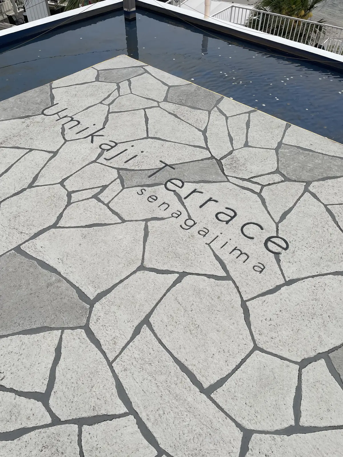 シーズンオフ 2泊３日の沖縄旅　島ぜんぶの画像_22