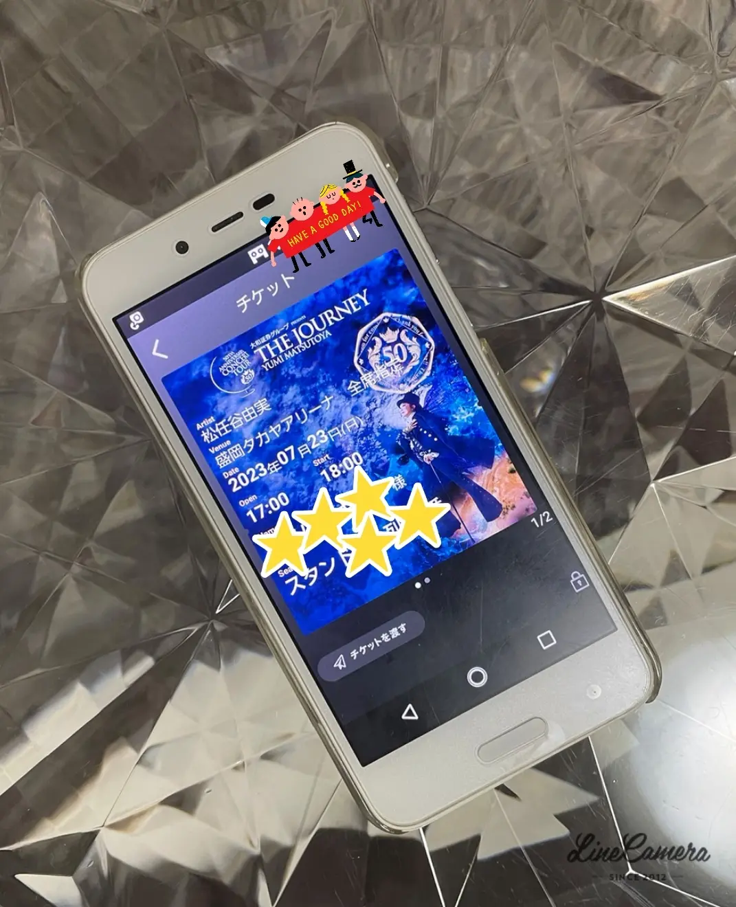 夏のコンサート　その②　ユーミン🎵の画像_6