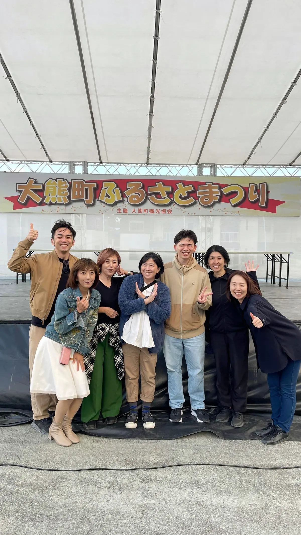 【旅だより】福島大熊町ふるさとまつりに参の画像_10