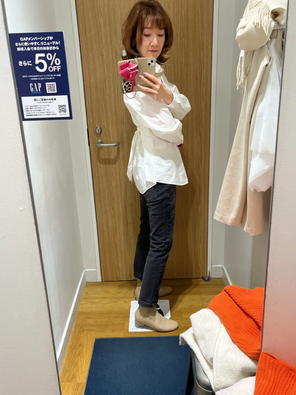 2回目のパーソナルスタイリングサービスへの画像_8