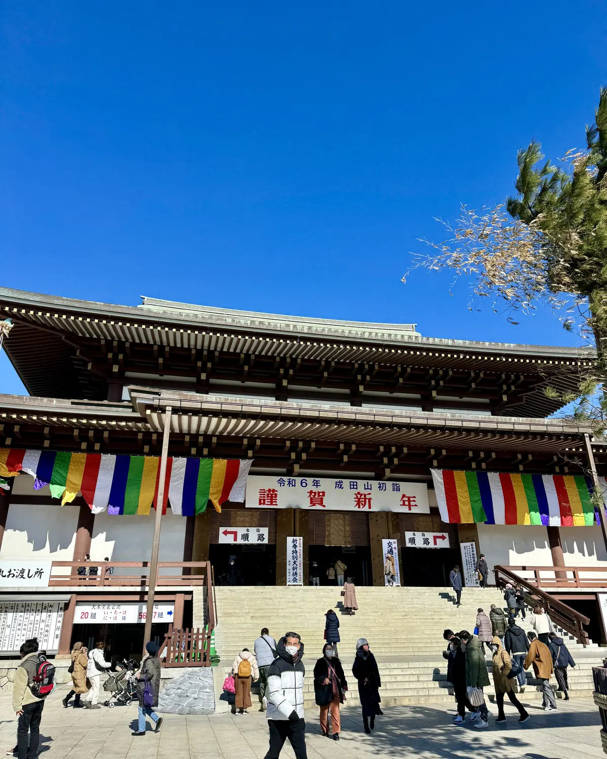 L'Appartementの大人サロペッの画像_2