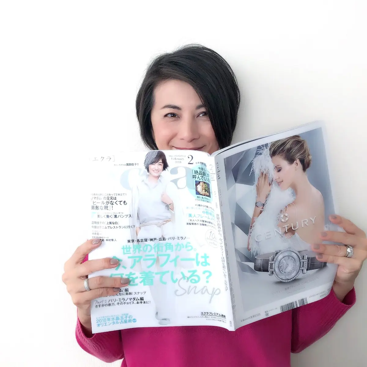 あけましておめでとうございます！の画像_1