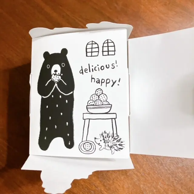 パッケージも可愛い♡本当に美味しかった手の画像_6