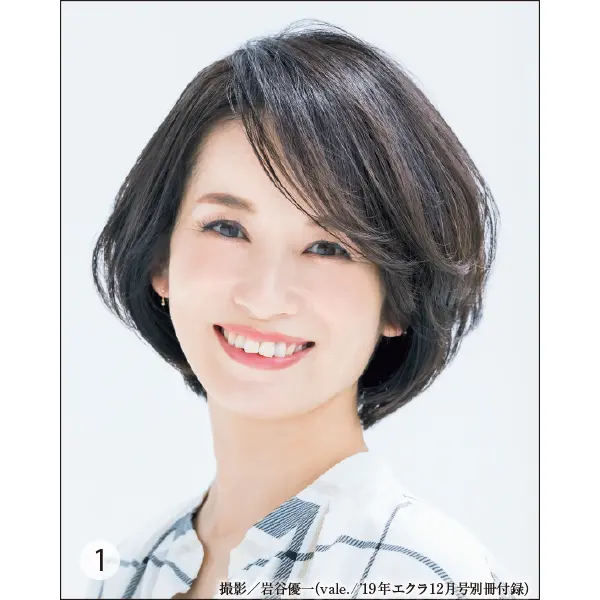 悩み解決ヘアもよりナチュラル志向に