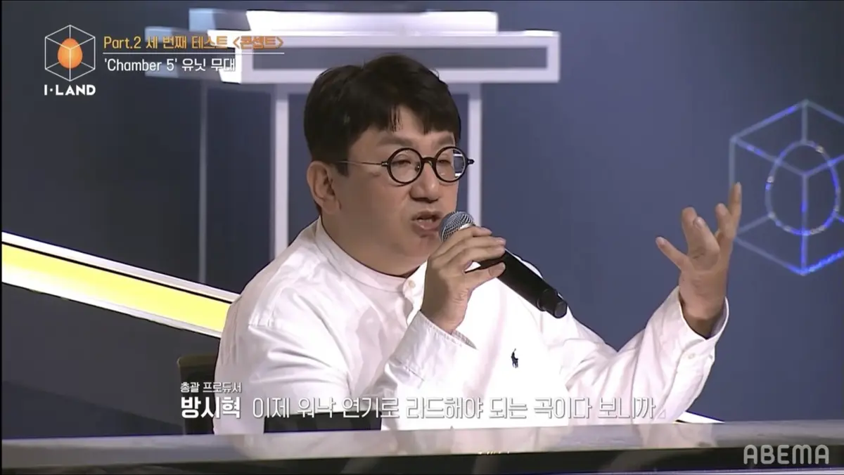 見ればキレイになる⁉韓流ドラマナビ【番外の画像_7