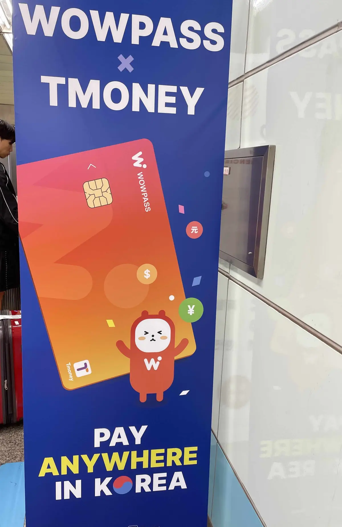 안녕하세요〜アニョハセヨ〜2年ぶりの海外の画像_1