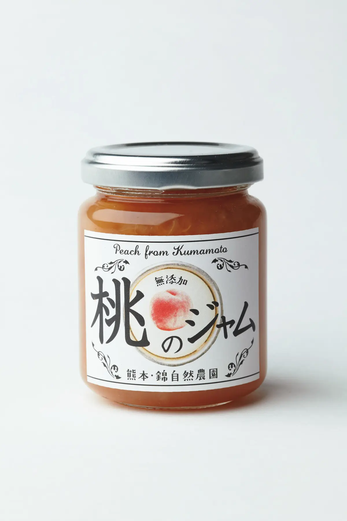 チーズや生ハムとの相性も抜群　錦自然農園の画像_1