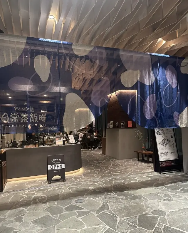 素敵なおもてなしをしてくださる和食屋さんの画像_2