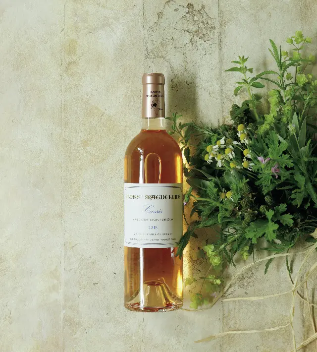 クロ・サント・マグドレーヌ カシー ロゼ 2018