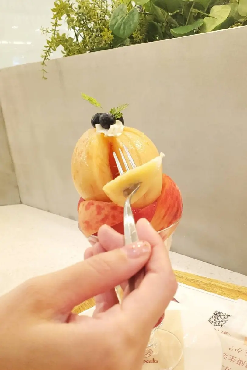 フルーツピークス