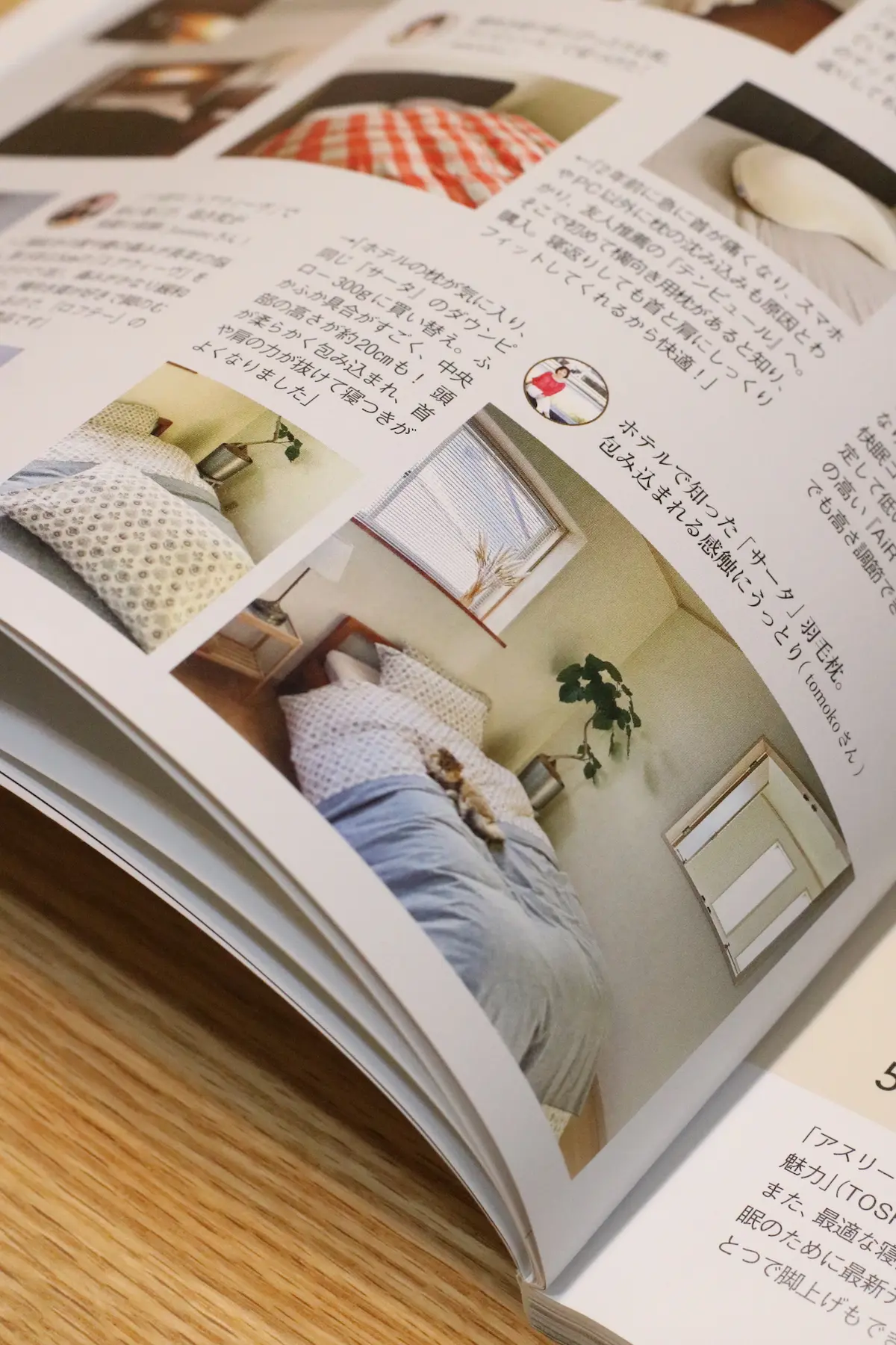 チームJマダム白書