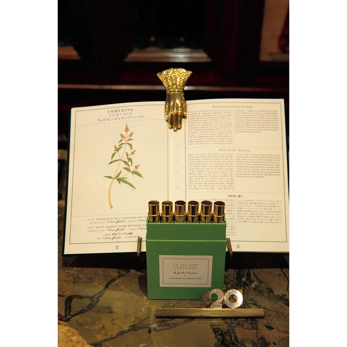 18〜19世紀の植物学者の種子と苗のコレクションからインスパイアされた香りのシリーズ「レ・ ジャルダン・フランセ・ドゥ・オフィシーヌ・ユニヴェルセル・ビュリー」