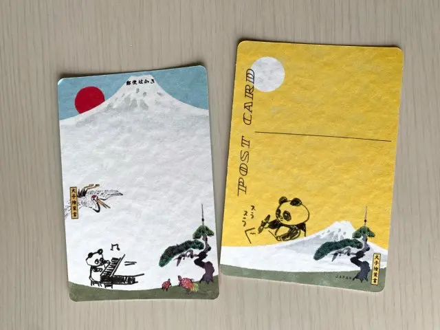 紙博2022東京にて犬ん子さんイラストの絵葉書