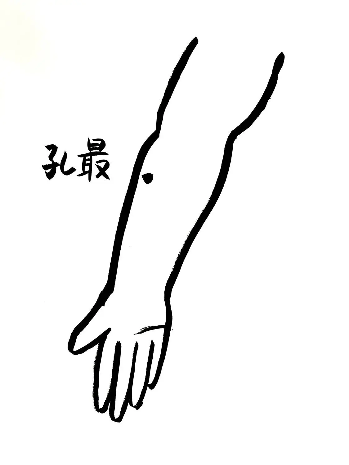 OurAge×Webエクラ