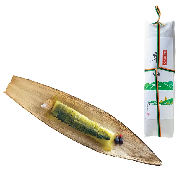 祇園 にしむら「鯖寿し」