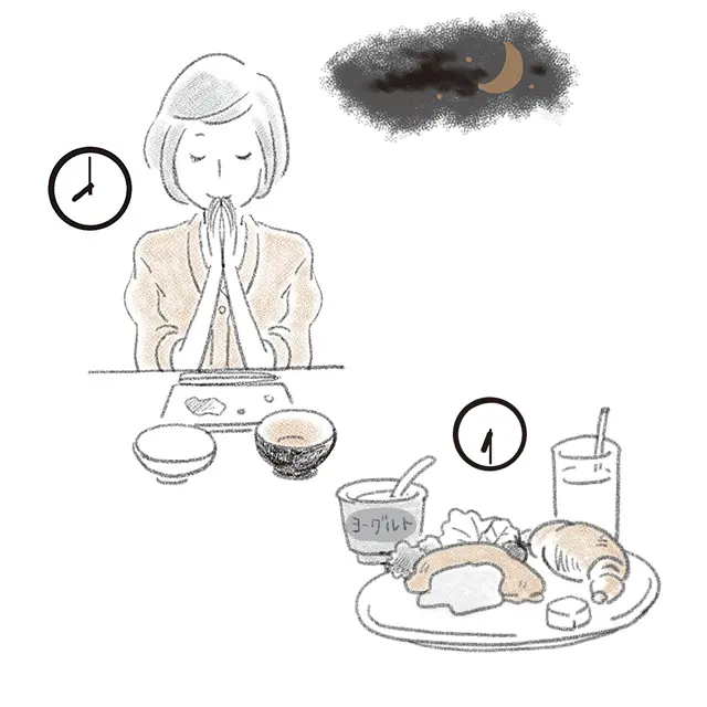 朝食は必ずとる。3食は規則正しく