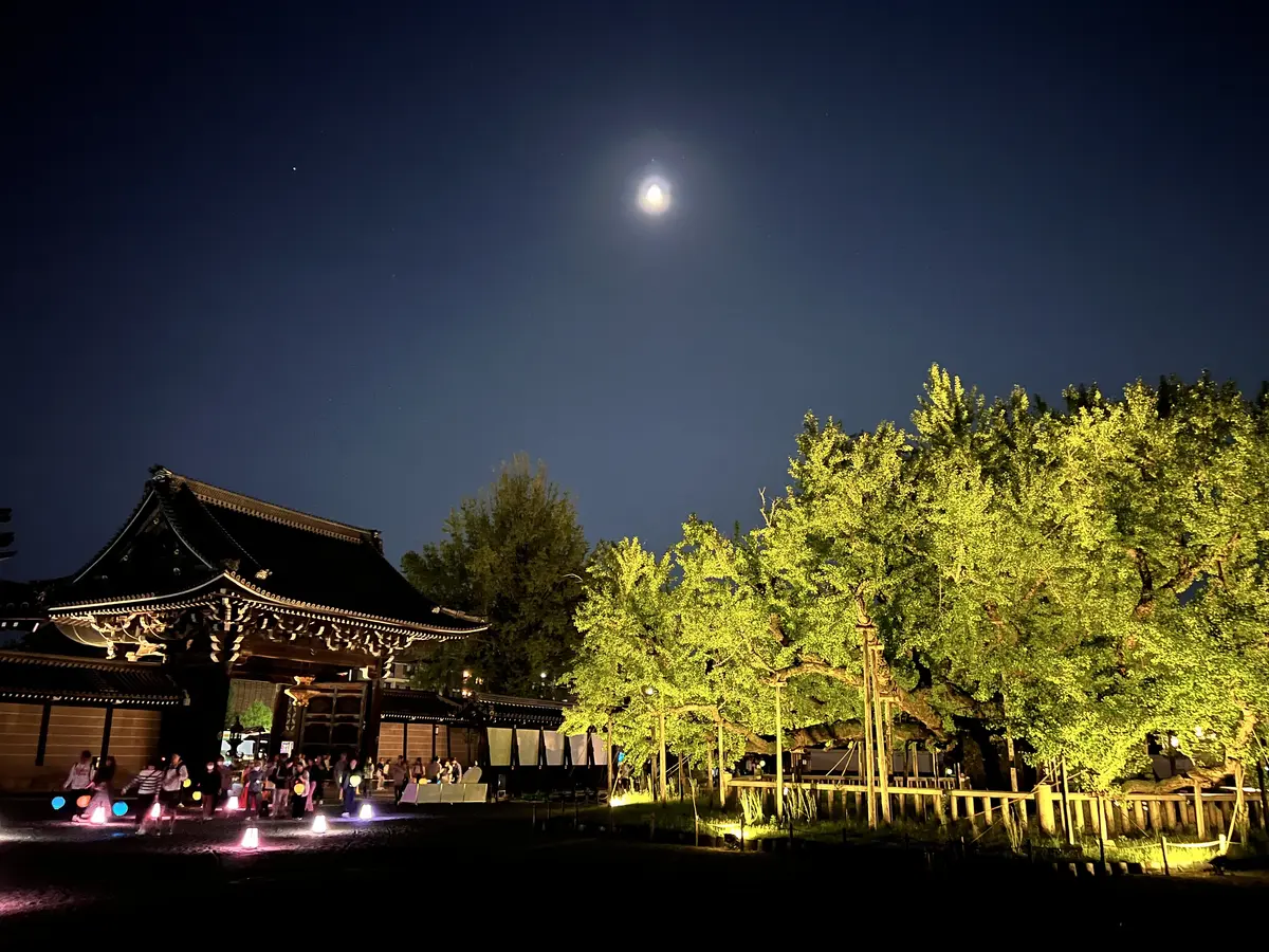 京都1泊2日の夫婦旅②〜京都タワー、西本の画像_6