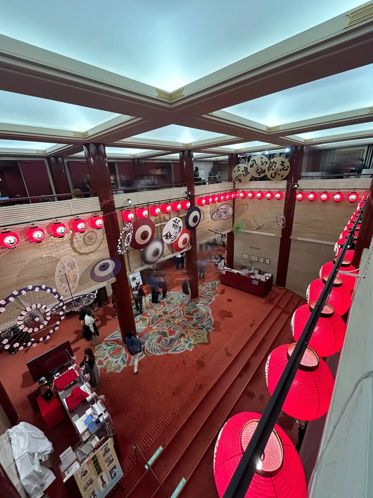 十一月歌舞伎座特別公演　ようこそ歌舞伎座の画像_16